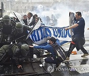 Argentina Congress