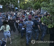 ARMENIA PROTEST