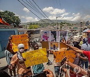 HAITI PROTESTS