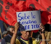 Ecuador Protest