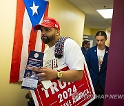 Election 2024 Trump Latinos