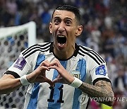 Copa America Argentina Preview Soccer