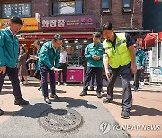 오기웅 차관, 장마철 수해대비 현장 점검