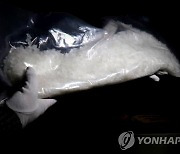 해병대 부사관이 군 숙소에서 마약 투약…긴급 체포