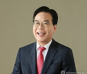 송언석, 출산휴가·육아휴직·자녀 세제혜택 확대 법안 발의