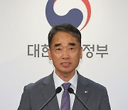 공매도 제도 관련 브리핑 하는 함용일 부원장