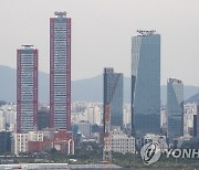 '개인용 국채' 청약 첫날 1천260억원 몰려…10년물 경쟁률 1.03대 1(종합)