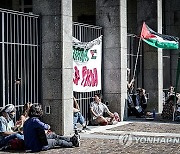 ITALY PROTEST ISRAEL GAZA CONFLICT