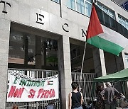 ITALY PROTEST ISRAEL GAZA CONFLICT