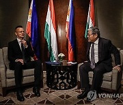 PHILIPPINES HUNGARY DIPLOMACY