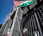 ITALY PROTEST ISRAEL GAZA CONFLICT