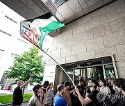 ITALY PROTEST ISRAEL GAZA CONFLICT