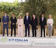 Italy G7