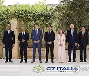 Italy G7