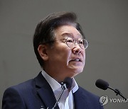 수원지검 "'이화영 1심' 비판한 민주당 주장은 사실왜곡·허위"