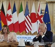 Italy G7