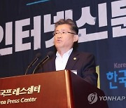 인터넷신문협회, 인터넷신문윤리위원회서 탈퇴