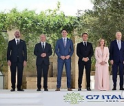 ITALY G7 SUMMIT