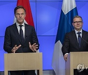 FINLAND NETHERLANDS DIPLOMACY