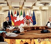 ITALY G7 SUMMIT