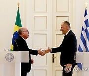 GREECE BRAZIL DIPLOMACY