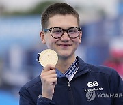 Serbia European Swimming Championships