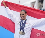 Serbia European Swimming Championships