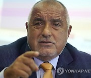 Bulgaria Election Borissov