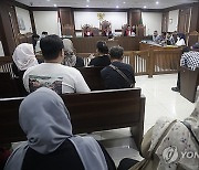 INDONESIA JUSTICE KIDNEY FAILURE CASE