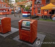 Euro 2024 Soccer Netherlands Orange Street