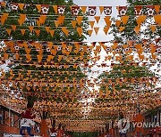 Euro 2024 Soccer Netherlands Orange Street