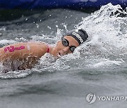 Serbia European Swimming Championships