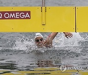 Serbia European Swimming Championships