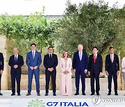 G7 정상회의 개막…伊총리 "측정가능한 구체적 결과 나올것"