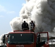 IRAQ FIRE