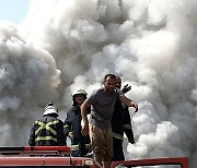 IRAQ FIRE