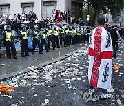 Germany Euro 2024 England Racism