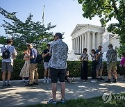 USA SUPREME COURT