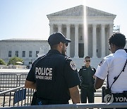 USA SUPREME COURT