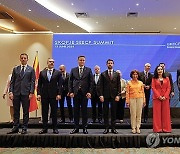 NORTH MACEDONIA SEECP SUMMIT