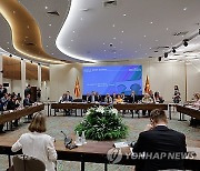 NORTH MACEDONIA SEECP SUMMIT