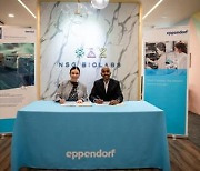 [PRNewswire] NSG BioLabs and Eppendorf Group Sign Partnership