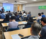 계양구, 2024년 제5회 '맞춤형 구인·구직 만남의 날' 운영