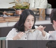 '둘째 임신' 이정현, 먹덧 터졌다더니 뼈밖에 없네…"몸무게 2kg 증가" ('편스토랑')