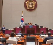 국회 열리자 떨어진 ‘민주당 지지율’, 왜?