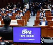 가속페달 밟는 거야, 브레이크 거는 정부여당…1도 못 나간 22대 국회