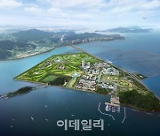 ‘여의도 1.1배’ 한상드림아일랜드 윤곽…기반시설 공사 완료