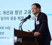 "정년연장 선택할 수 있는 '계속고용' 단계적 의무화하자"