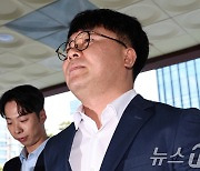 이명수 서울의소리 기자, 피고발인 조사 경찰 출석