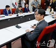 국회 찾은 오동운 공수처장